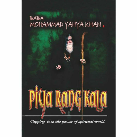 Piya Rang Kala {English Edition}  [English]