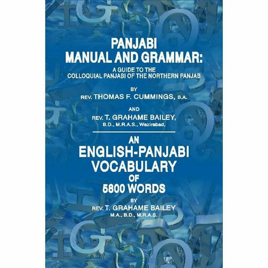 Punjabi Manual And Grammar: English-Punjabi Voc  [English]