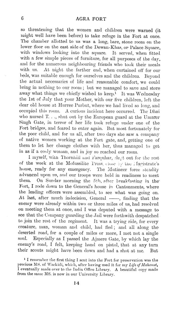 Records Of Intelligence Department Mutiny 1857 [English]