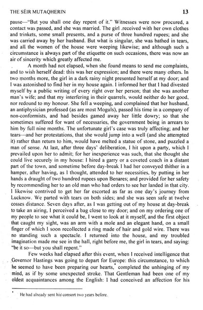 Seir Mutakherin [English]