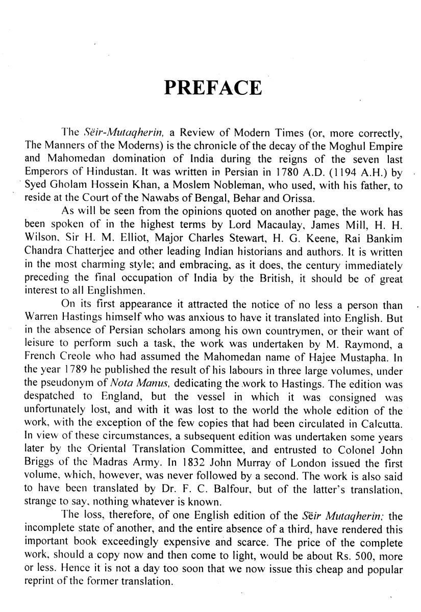 Seir Mutakherin [English]