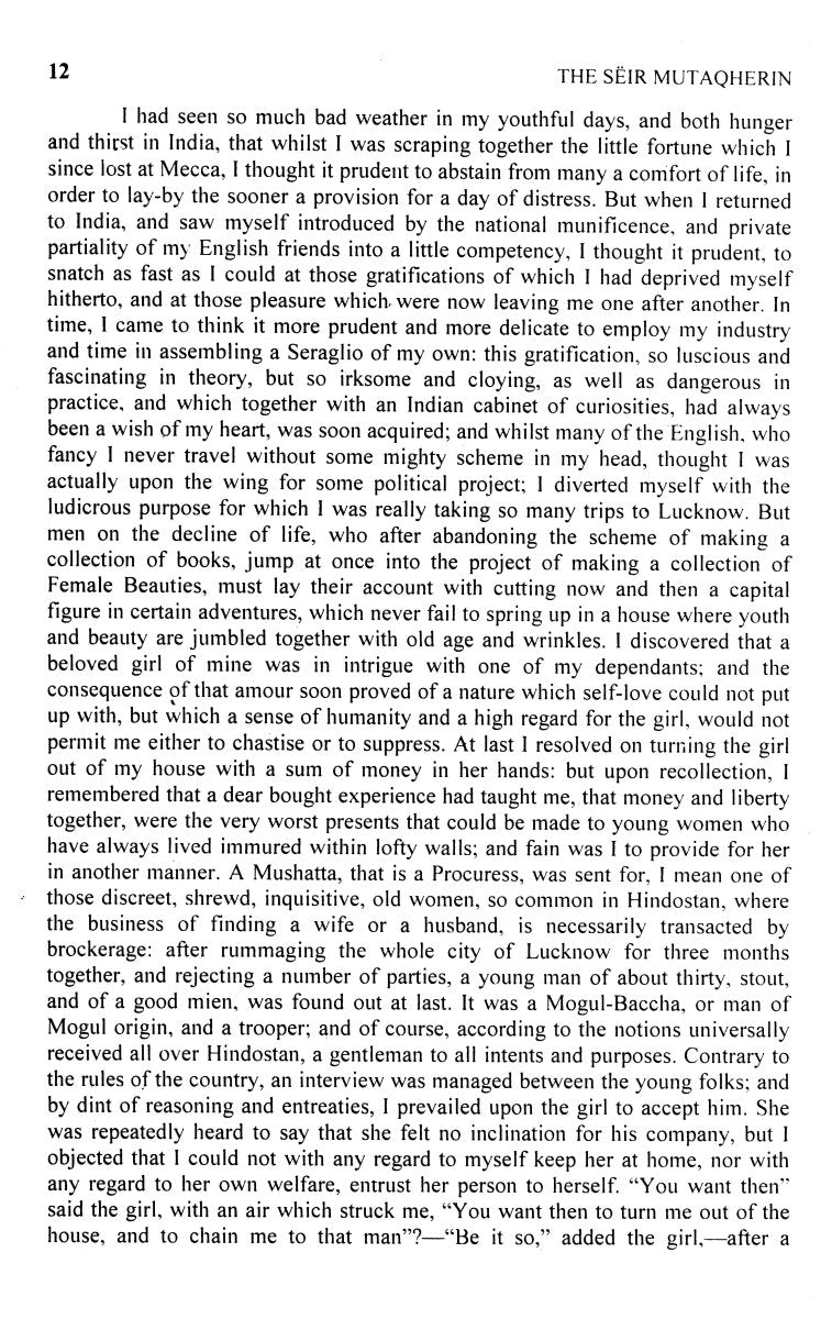 Seir Mutakherin [English]