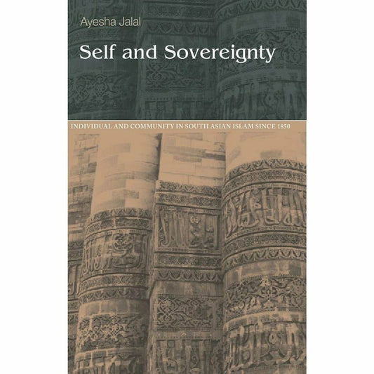 Self & Sovereignty  [English]