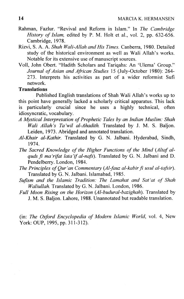 Shah Waliullah (1703 - 1762) [English]