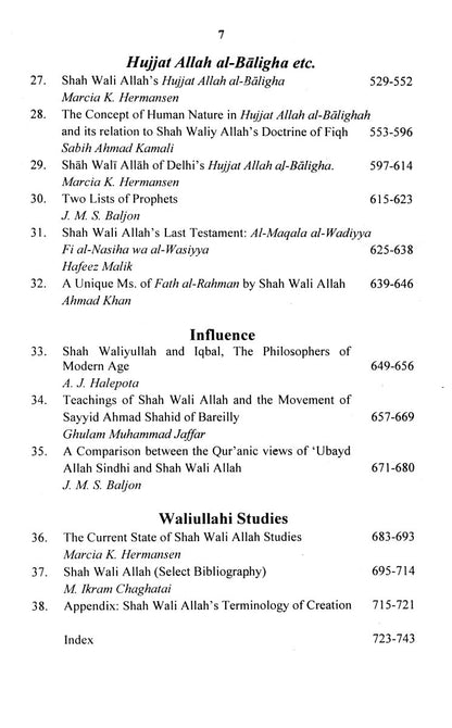 Shah Waliullah (1703 - 1762) [English]
