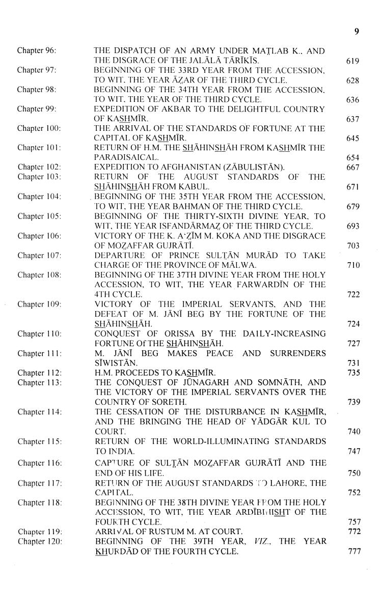 The Akbar Nama Of Abu - Al - Fazl Vol 1,2 & 3 [English]