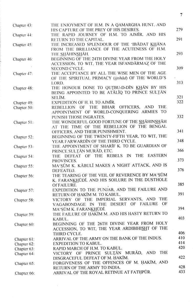 The Akbar Nama Of Abu - Al - Fazl Vol 1,2 & 3 [English]