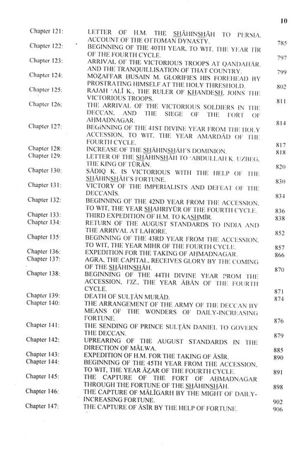 The Akbar Nama Of Abu - Al - Fazl Vol 1,2 & 3 [English]