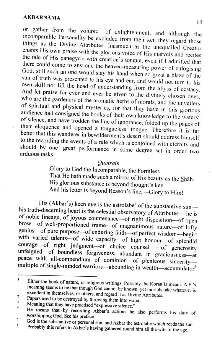 The Akbar Nama Of Abu - Al - Fazl Vol 1,2 & 3 [English]