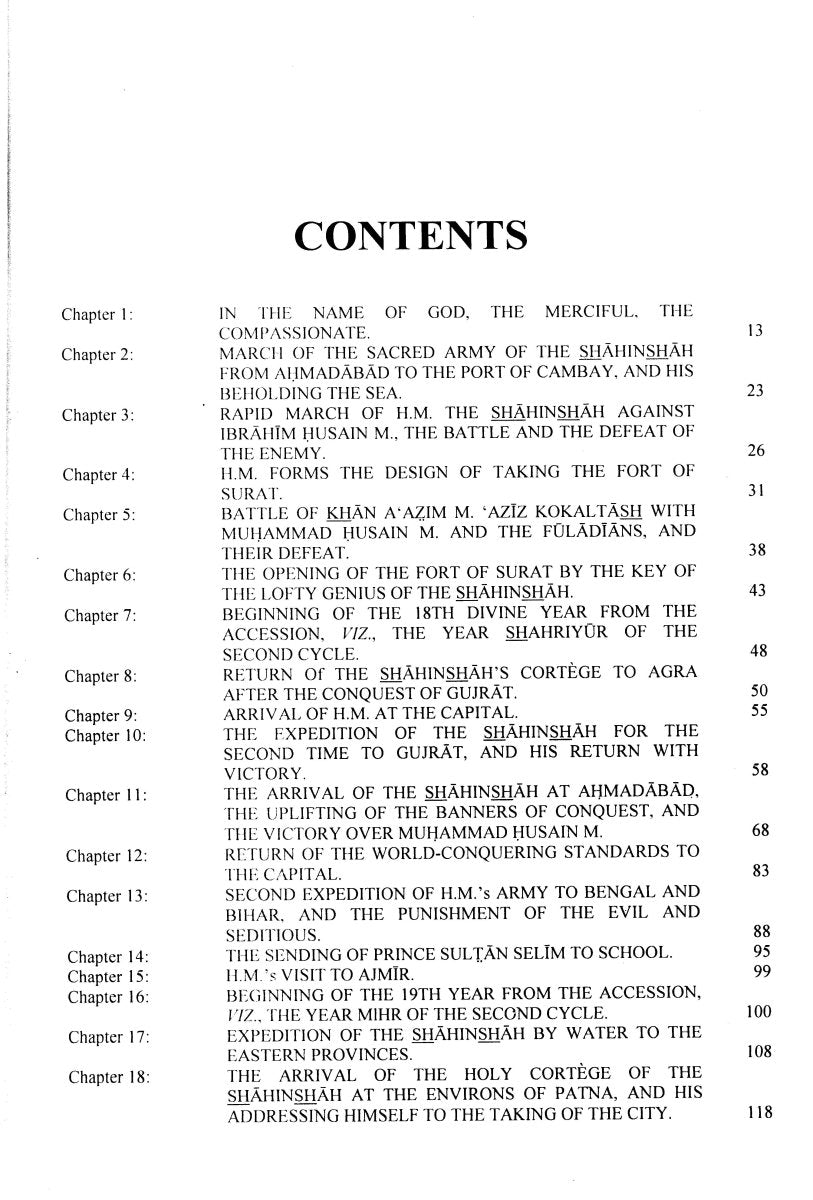 The Akbar Nama Of Abu - Al - Fazl Vol 1,2 & 3 [English]
