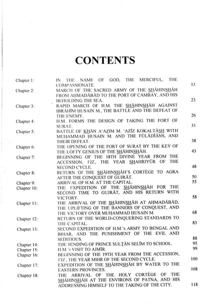 The Akbar Nama Of Abu - Al - Fazl Vol 1,2 & 3 [English]