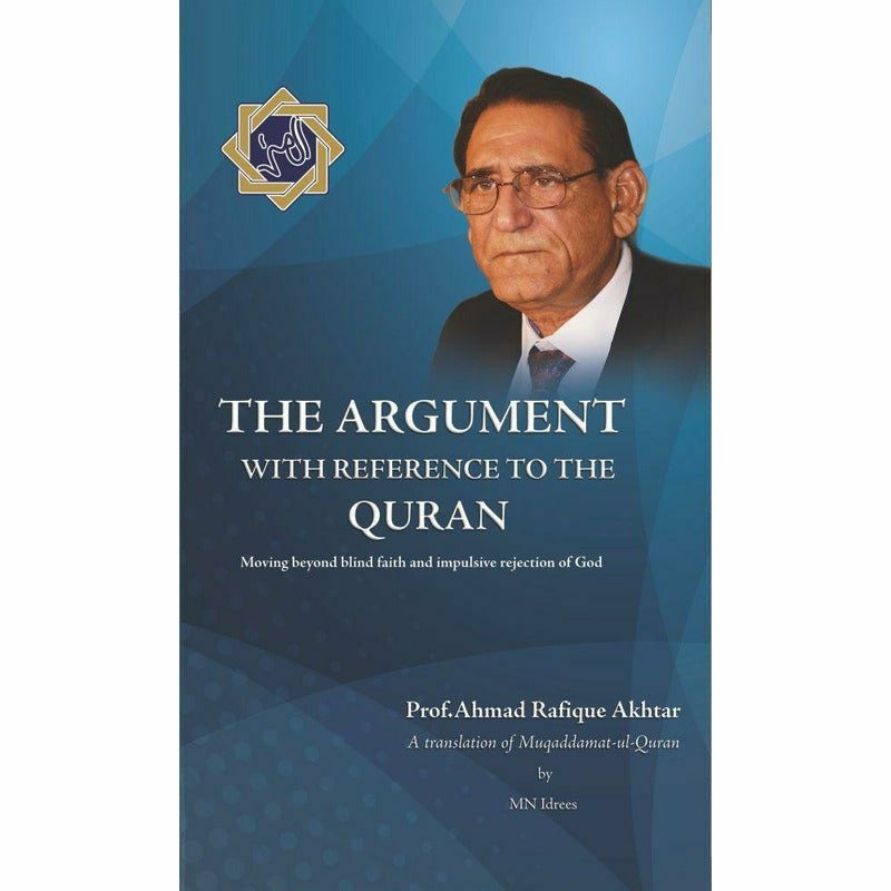 The Argument With Reference To The Quran  [English]