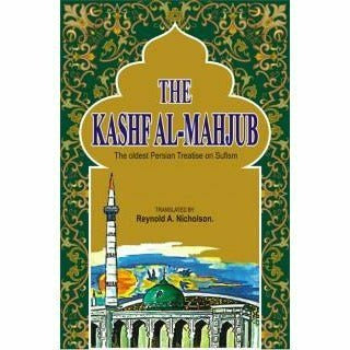 The Kashf Al-Mahjub  [English]