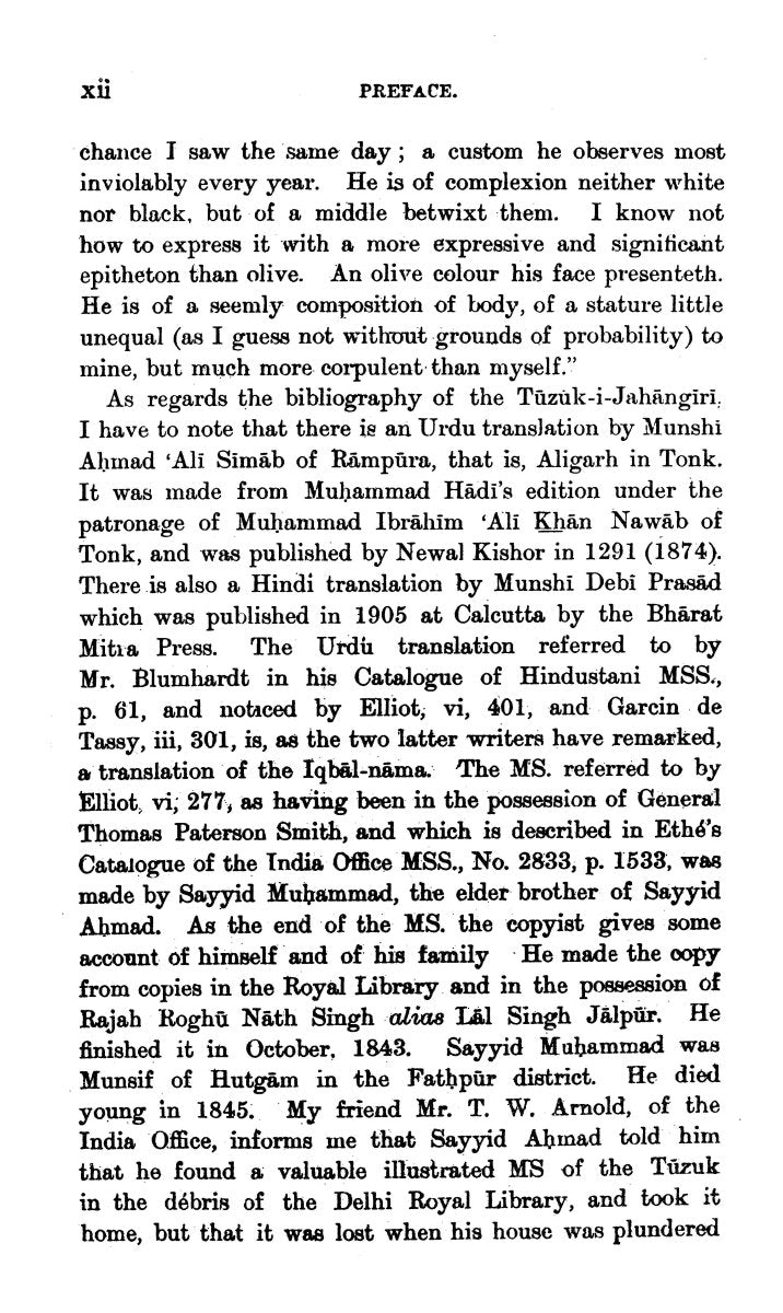 The Tuzuk - I - Jahangiri (Memoirs Of Jahangir) [English]