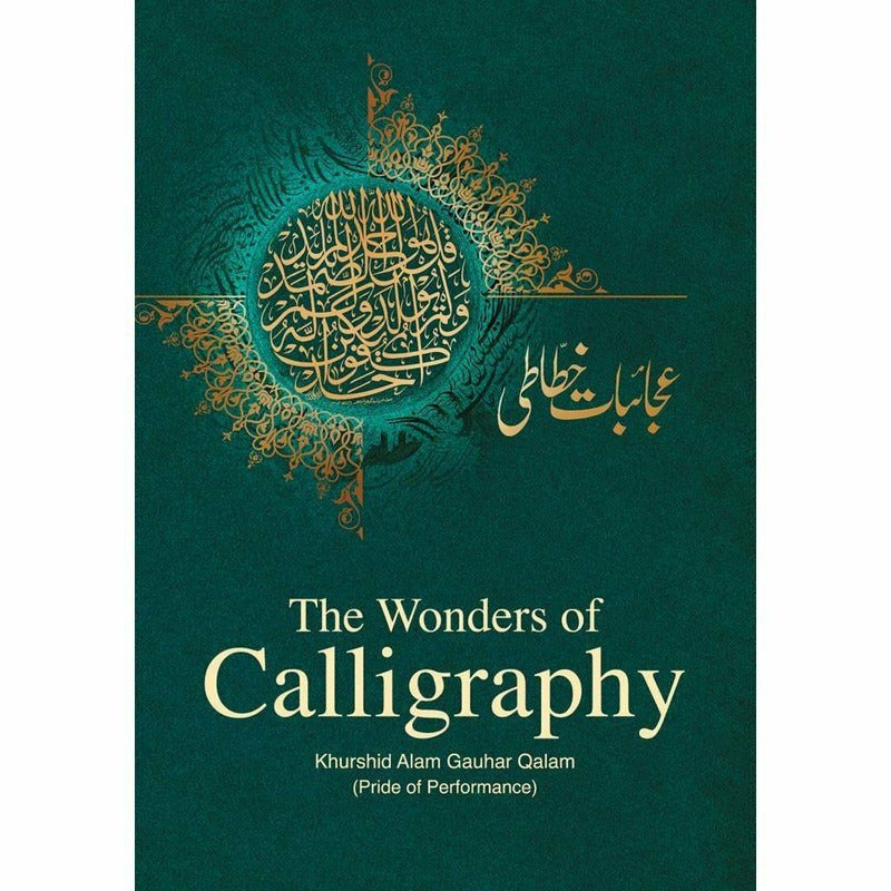 The Wonders Of Calligraphy  [English]