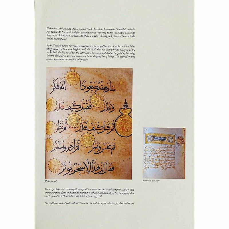 The Wonders Of Calligraphy  [English]