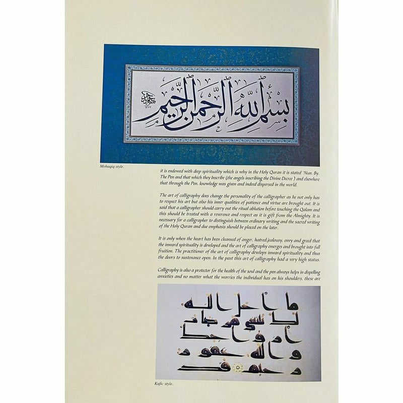 The Wonders Of Calligraphy  [English]