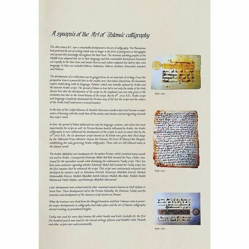 The Wonders Of Calligraphy [English]