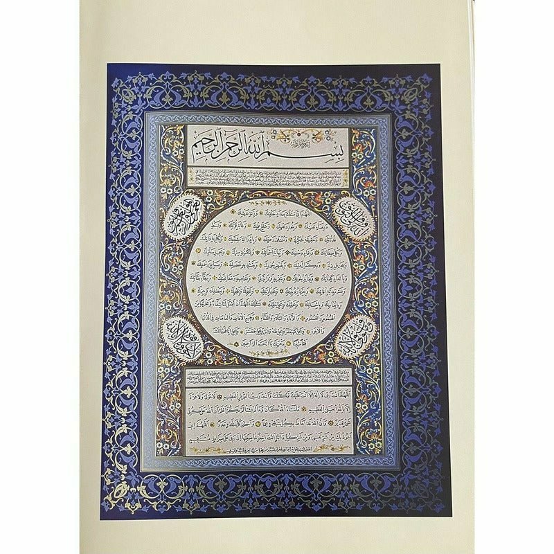 The Wonders Of Calligraphy [English]