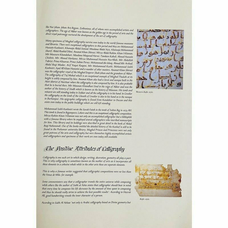 The Wonders Of Calligraphy [English]