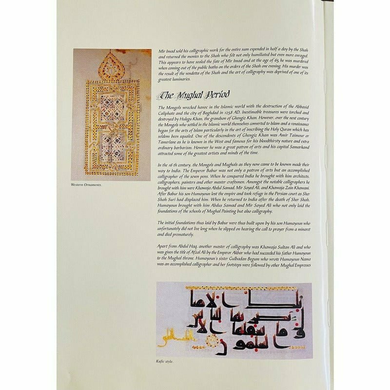 The Wonders Of Calligraphy [English]