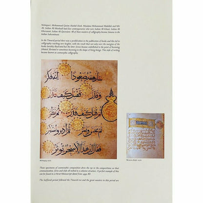 The Wonders Of Calligraphy [English]