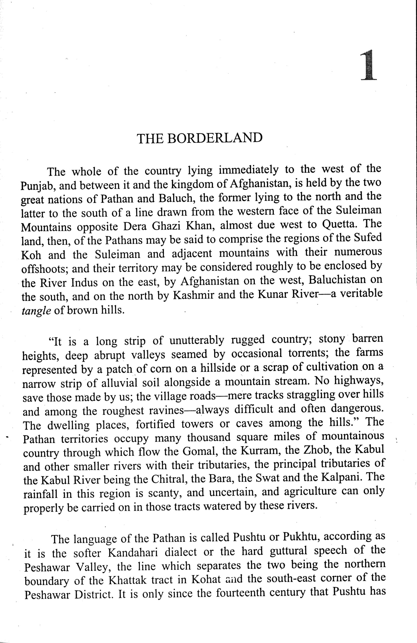 From The Black Mountain To Waziristan  [English]