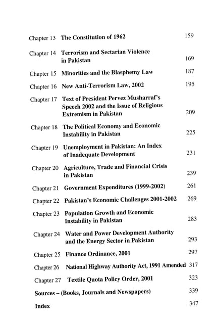 The Crisis Of Governance In Pakistan  [English]