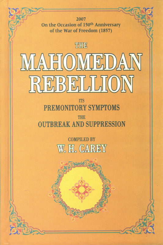 The Mahomedan Rebellion  [English]