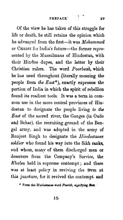 The Punjab & Delhi In 1857  [English]