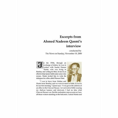 Thoughtful Musings: Eng Trln Ahmad Nadeem Qasmi  [English]