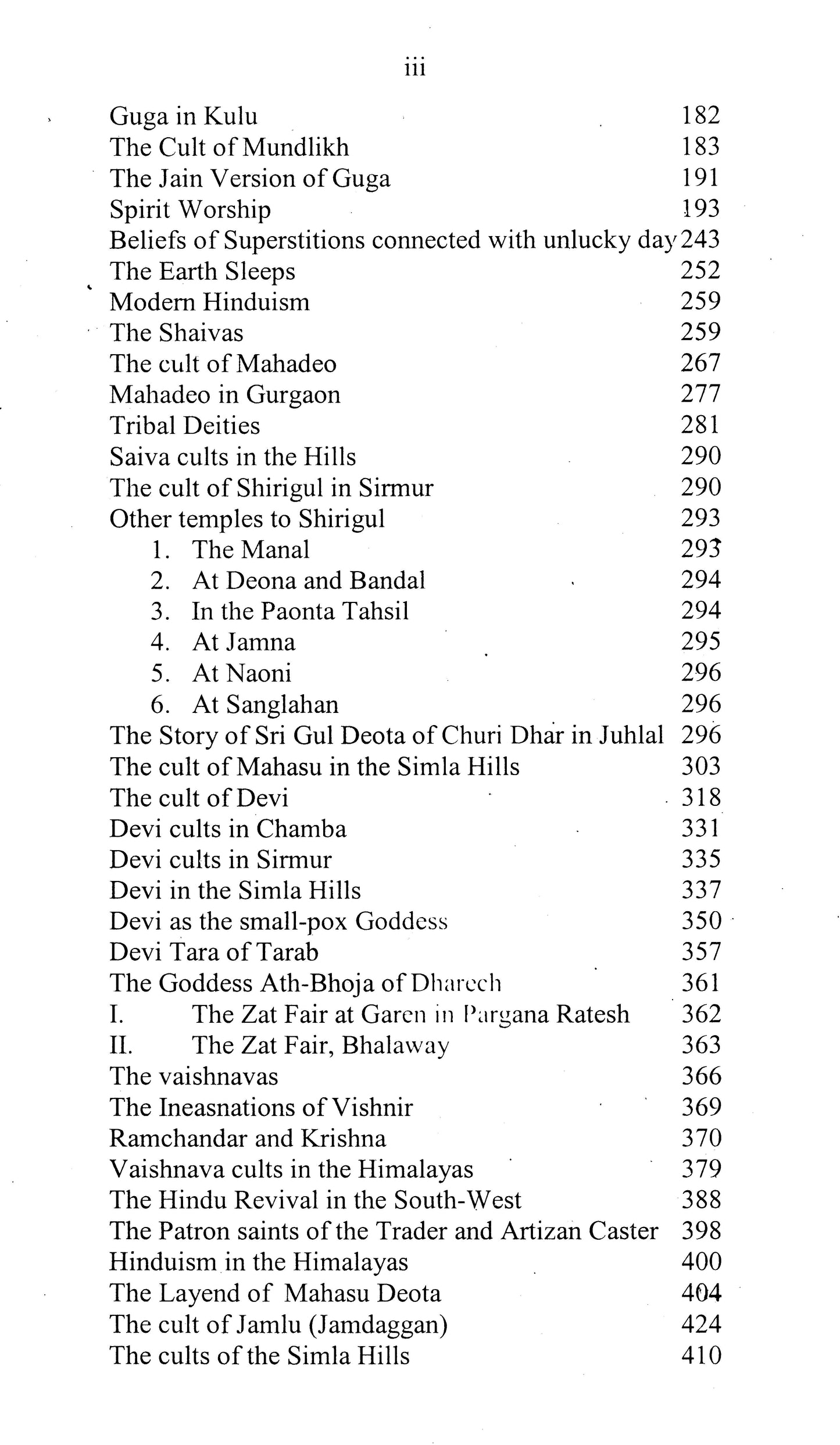 Glossary Of The Tribes & Castes Of Punjab, Nwfp  [English]