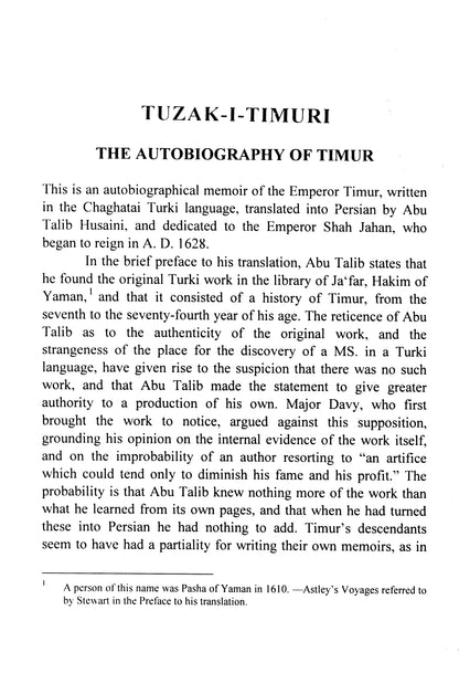 Tuzak-I-Timuri : The Autobiography Of Timur  [English]