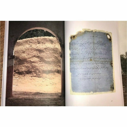 Two Loves: Faiz's Letters From Jail [English]