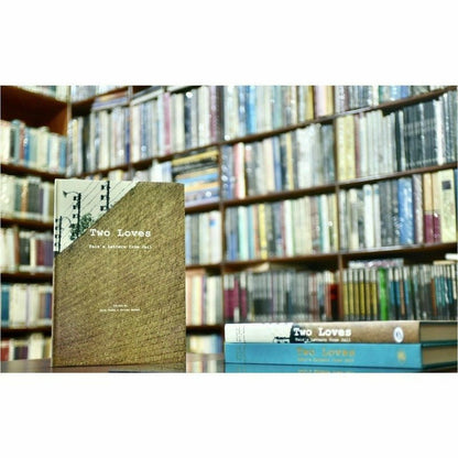 Two Loves: Faiz's Letters From Jail [English]