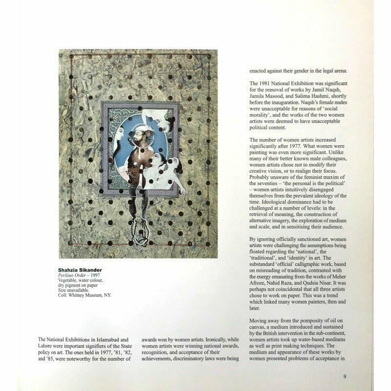 Unveiling The Visible: Lives and Works of Women Artists of Pakistan  [English]