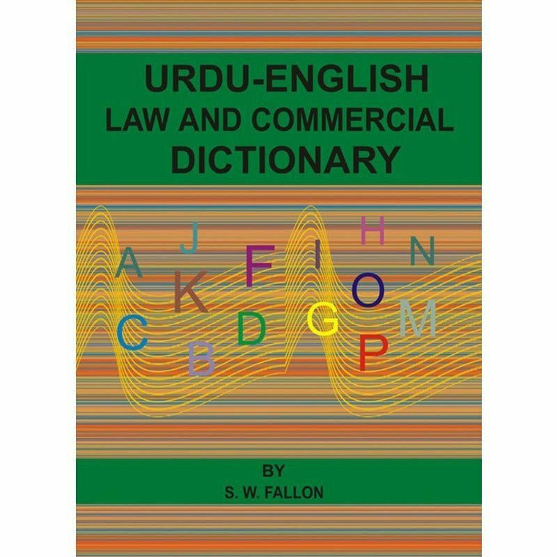 Urdu-English Law & Commercial Dictionary  [English]